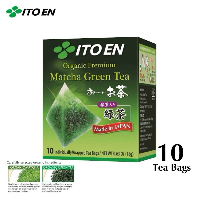 

ITO EN Matcha Green Tea with Roasted Rice Premium Tea Bags 100% Original Made in Japan