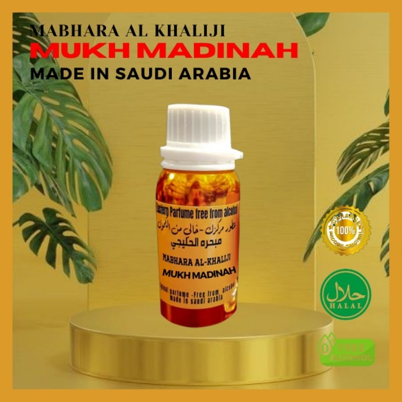 Bibit Parfum Perfume Arab Saudi Original Mukh Madinah By Mabkhart Al Khaliji 100gms