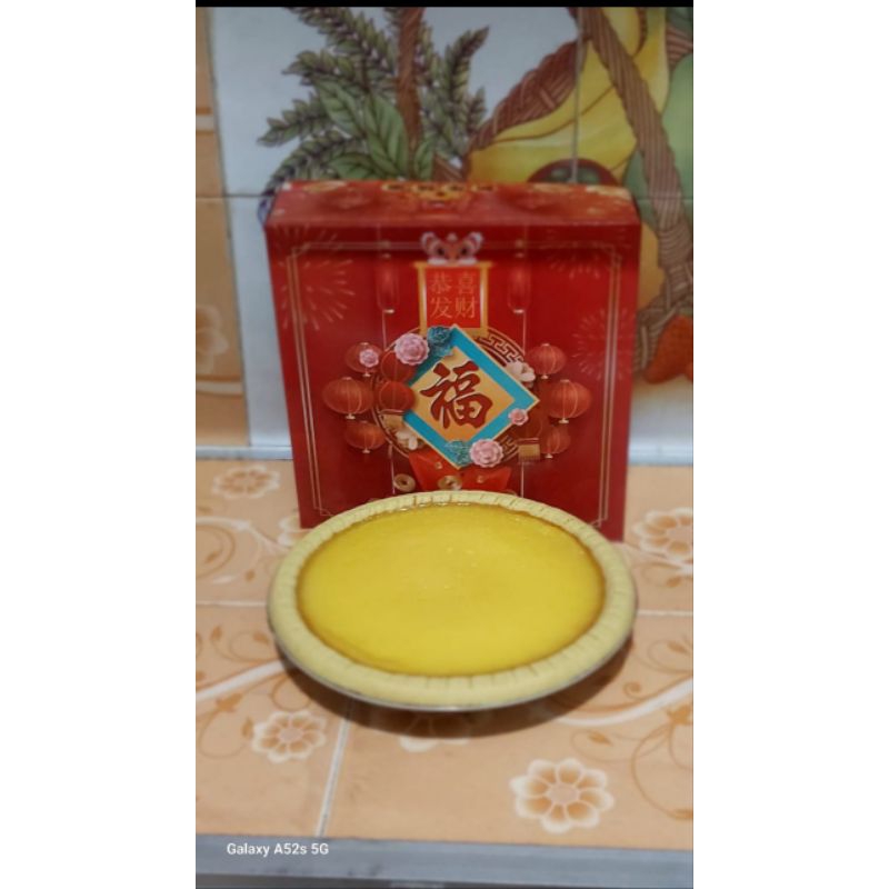 

Pie susu Pontianak