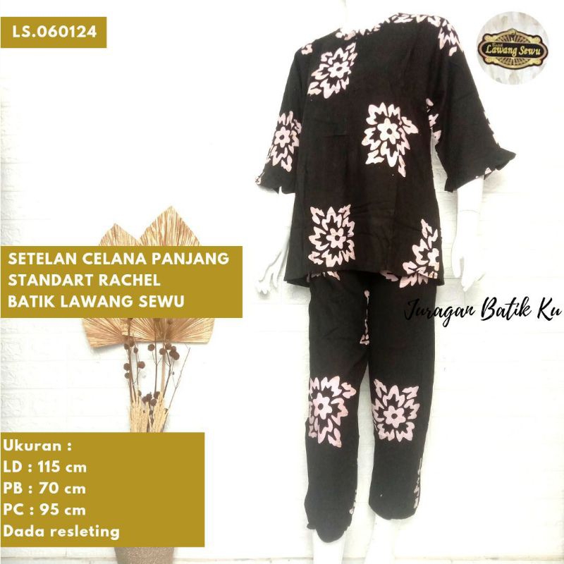 SETELAN CELANA PANJANG STANDART RACHEL BATIK LAWANG SEWU - setelan wanita dewasa - outfit harian