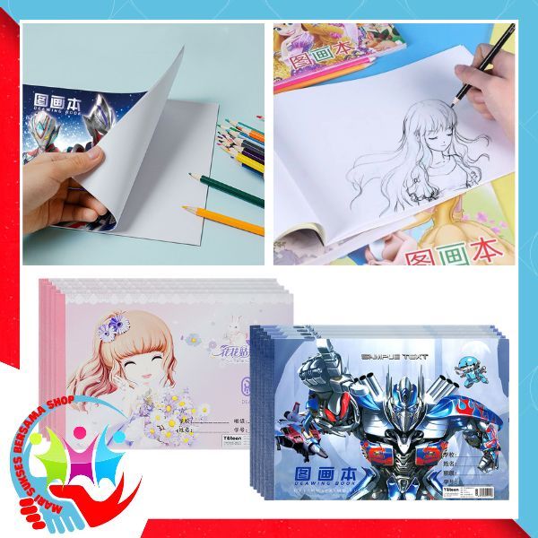 

MSBS Buku Gambar Karakter Isi 20 Lembar Drawing Book Anak B5 Tebal Tidak Tembus Kertas Gambar Mewarnai Robot Animasi PaintingBook Princess