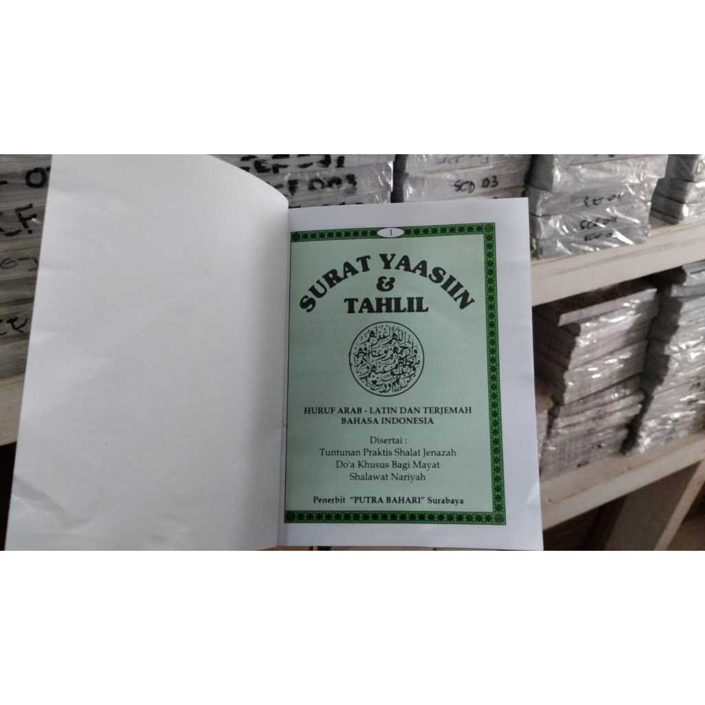 

Buku Yasin 96 HVS Putra Bahari | Buku Yasin halaman 96 HVS