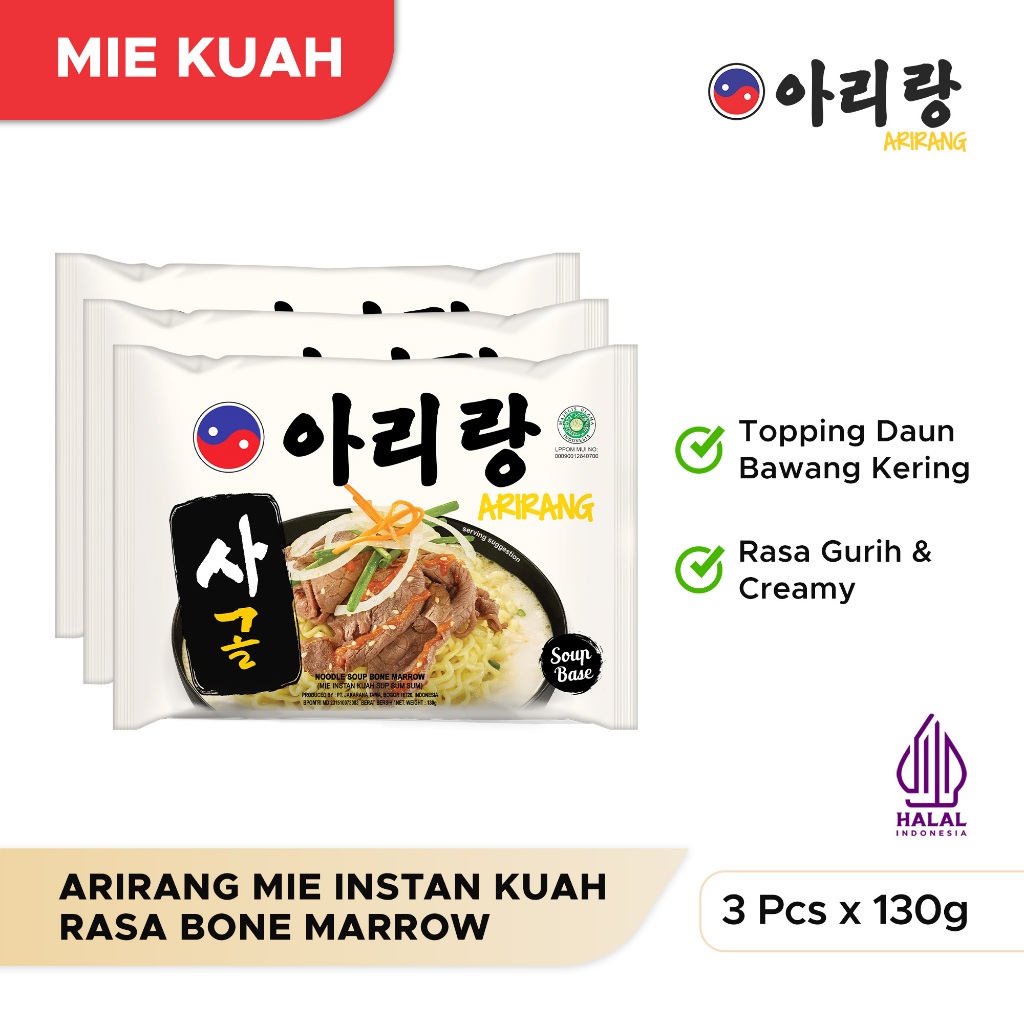 

3 Pcs Arirang Mie Instan Kuah Rasa Bone Marrow 130g (AR44)