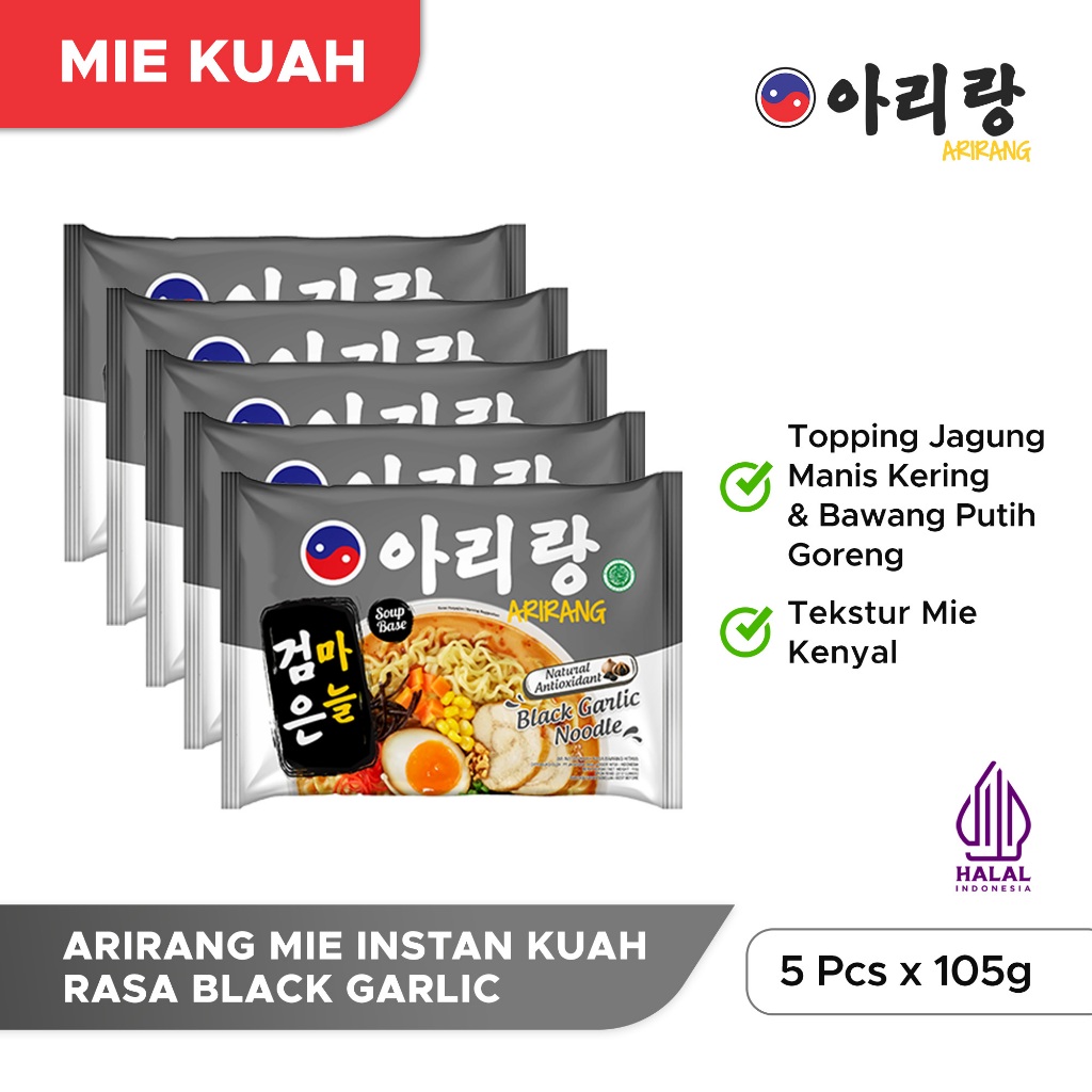 

5 Pcs Arirang Mie Instan Kuah Rasa Black Garlic 105g (AR77)