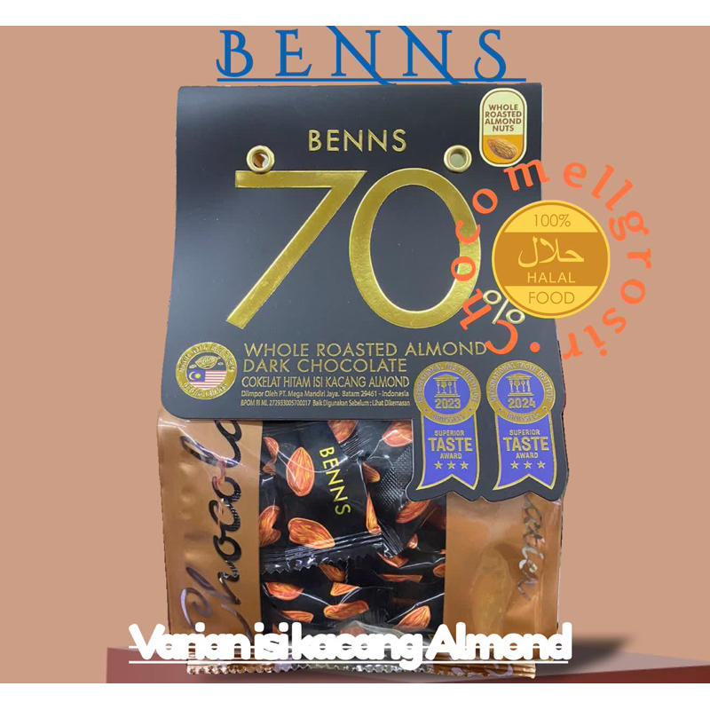 

BENNS WHOLE ROASTES VARIAN(mede,almond,hazelnut)