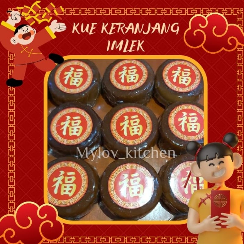 Kue Keranjang Imlek 500gram Spesial Dodol Cina HALAL Kue Bakul