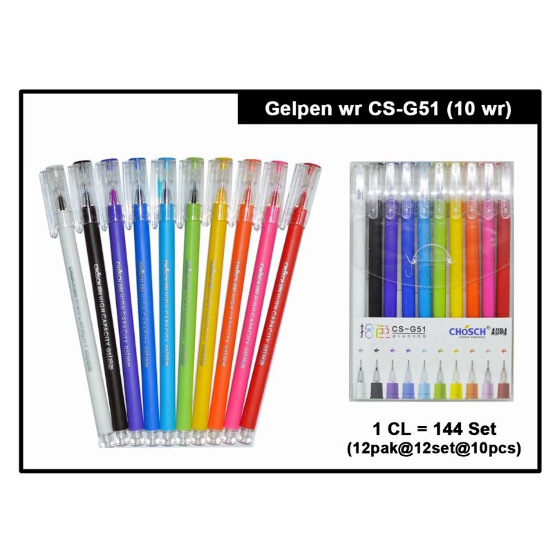 

Ballpen Gel Wr CS G-51 ( 10wr )