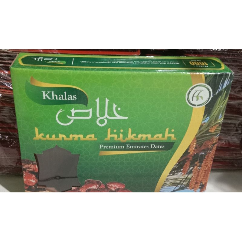 

Korma kalas 1 kg