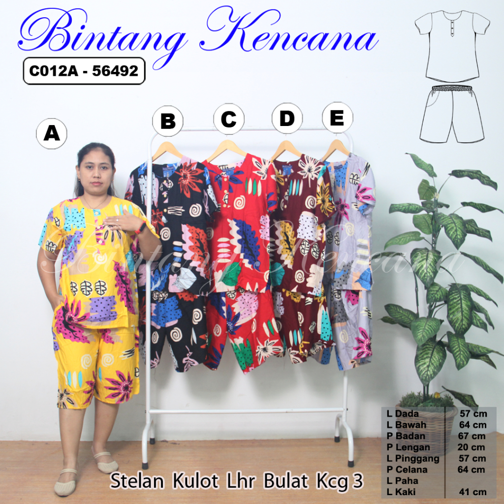 GROSIR 5pcs Stelan Daster Bintang Kencana Rayon