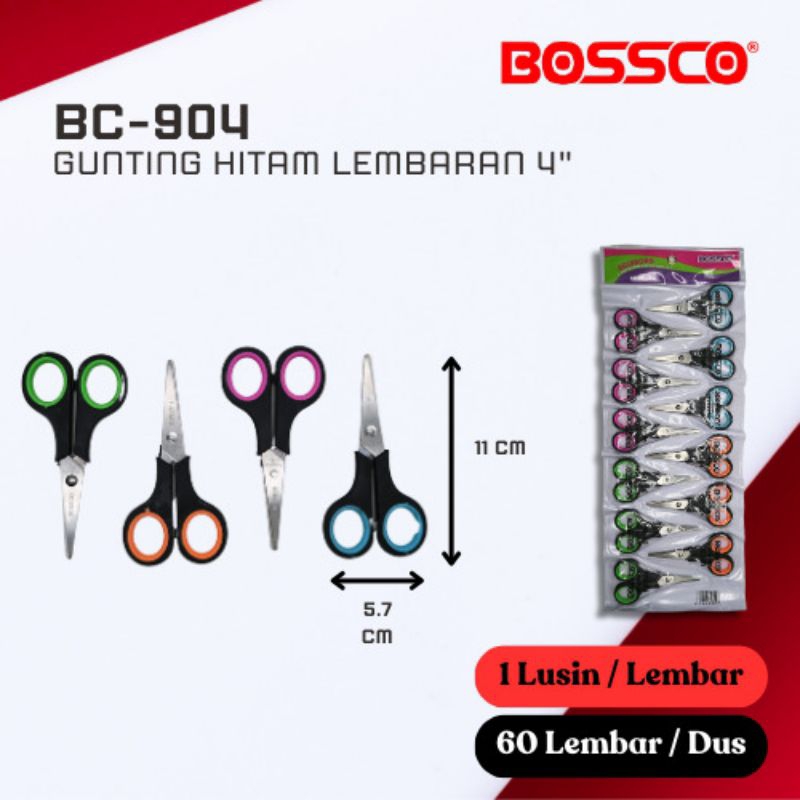 

Gunting kecil bossco rentengan(12 pcs)
