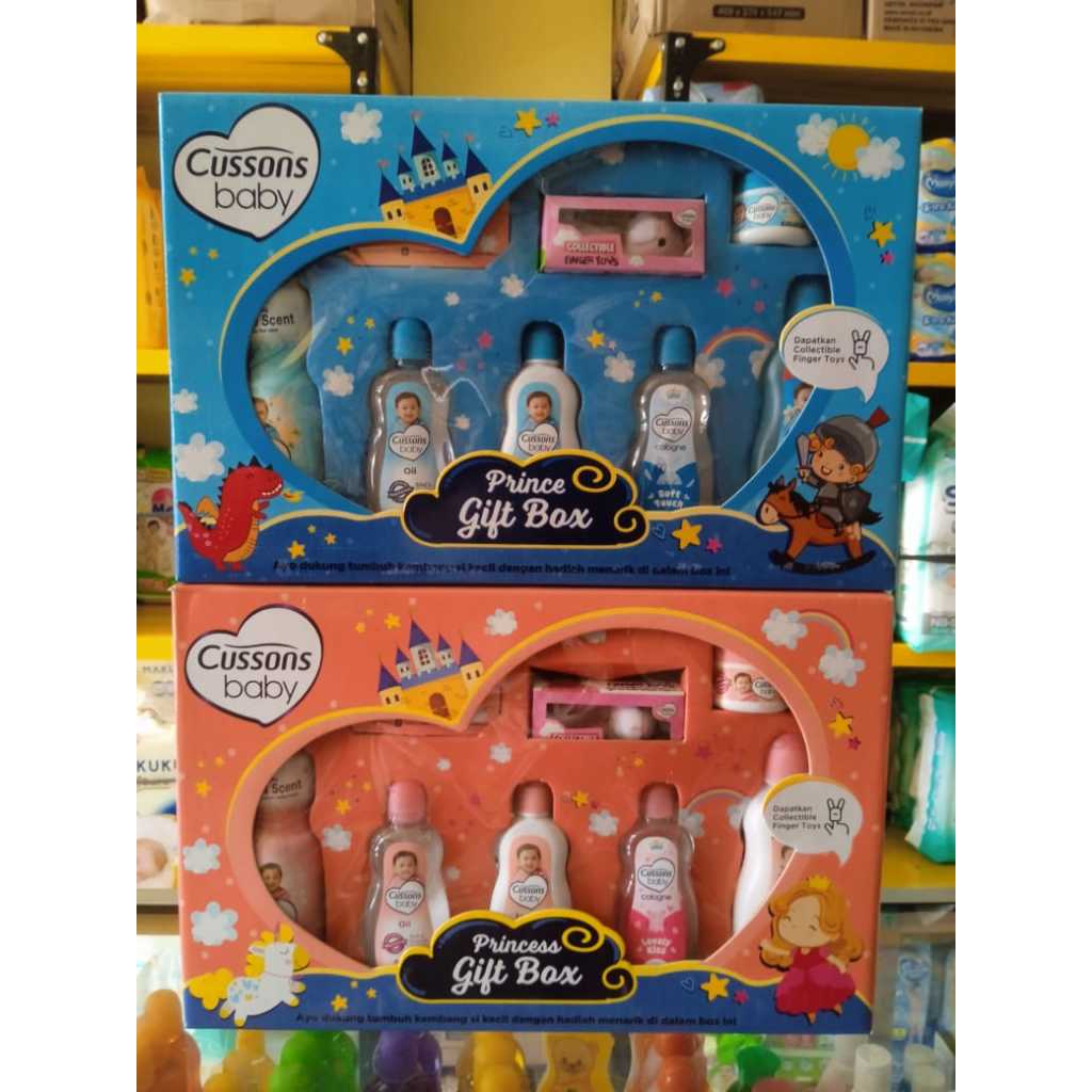 CUSSONS BABY GIFT BOX | CUSSONS BABY GIFT SET
