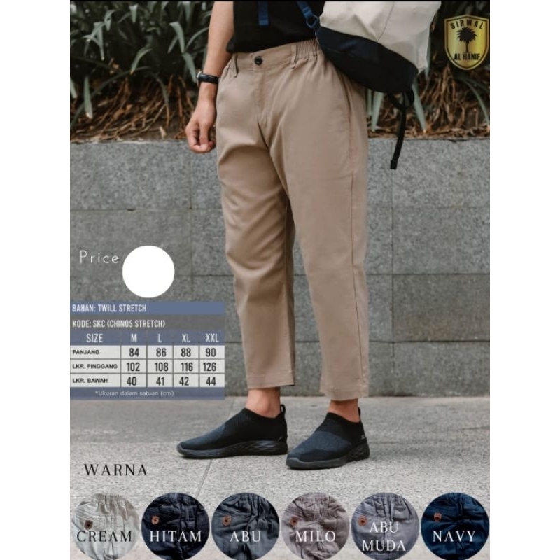 (SKC) Bisa COD - Sirwal / Celana Cingkrang Tidak Isbal Al Hanif AlHanif Sunnah Model Kasual Kantor C