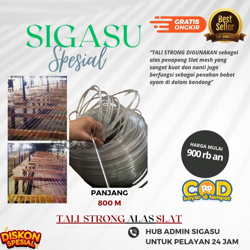 TALI STRONG SLAT MESH - TALI PENGIKAT ATAU PENYANGGA SLAT PLASTIK MESH ROLL - TALI STRONG