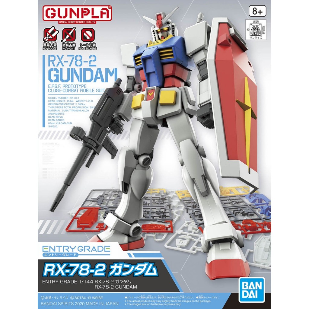 Entry Grade 1/144 RX-78-2 Gundam ORIGINAL BANDAI