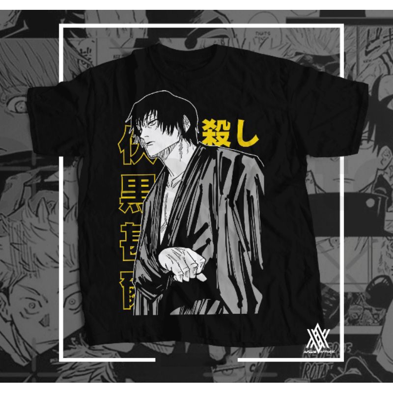 T-Shirt Toji Fushiguro
