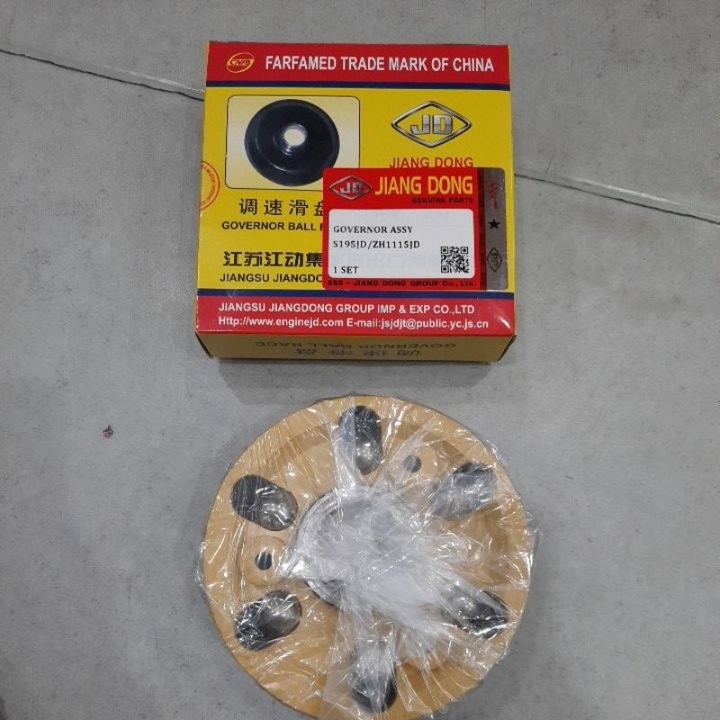 Governor Ball Assy S195-ZH1115JD | Governor Assy S195-ZH1115JD