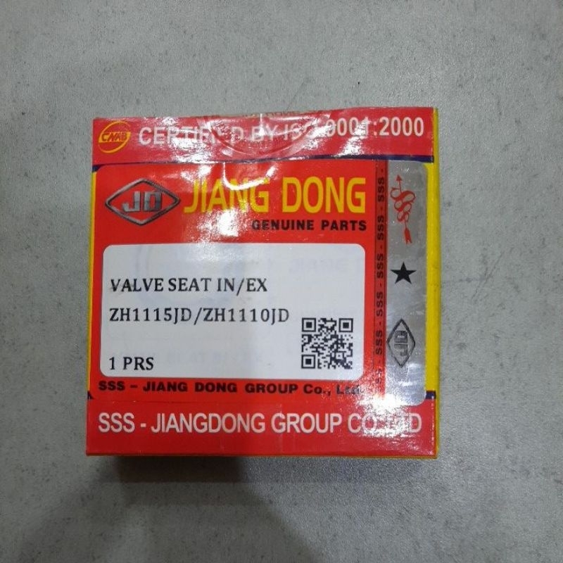 Valve Seat In EX ZH 1115 JD / ZH 1110JD