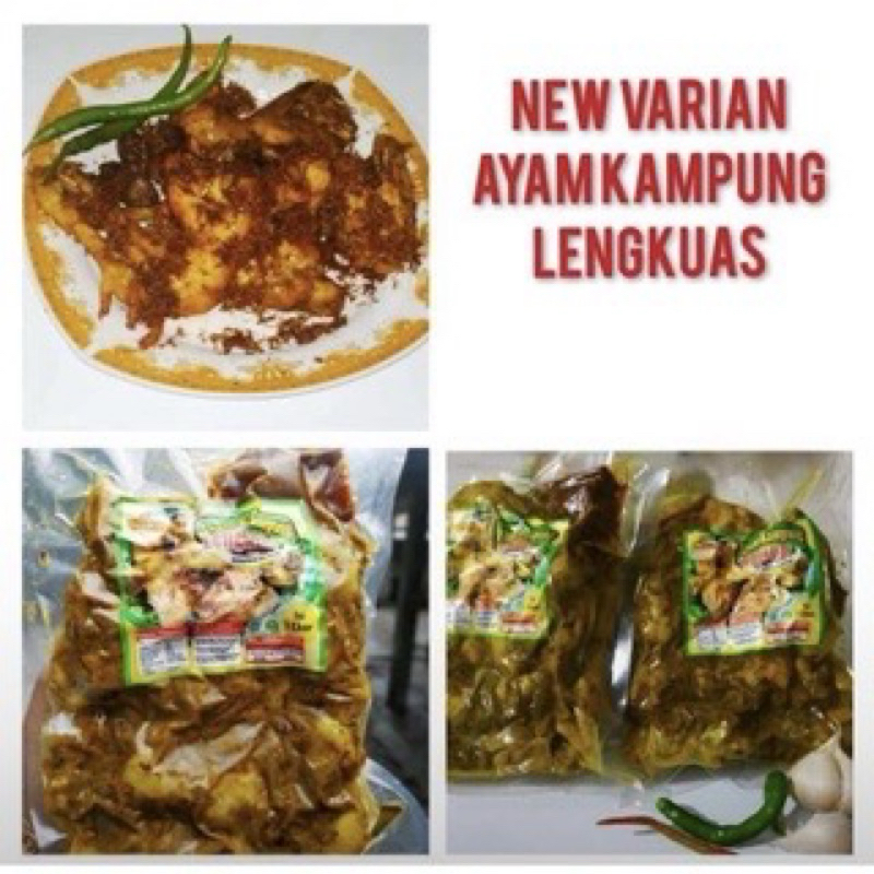 

Ayam Kampung Ungkep Lengkuas 1 Ekor + Sambal