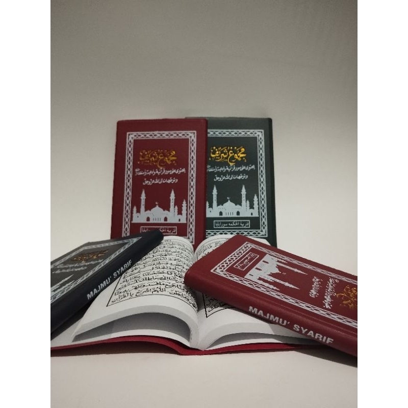 Majmu syarif saku / kecil