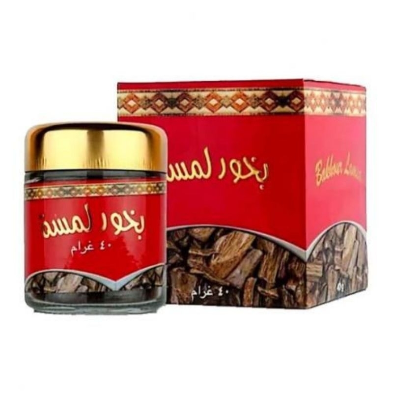 Pengharum ruangan, Dupa Arab, Buhur Lamsah