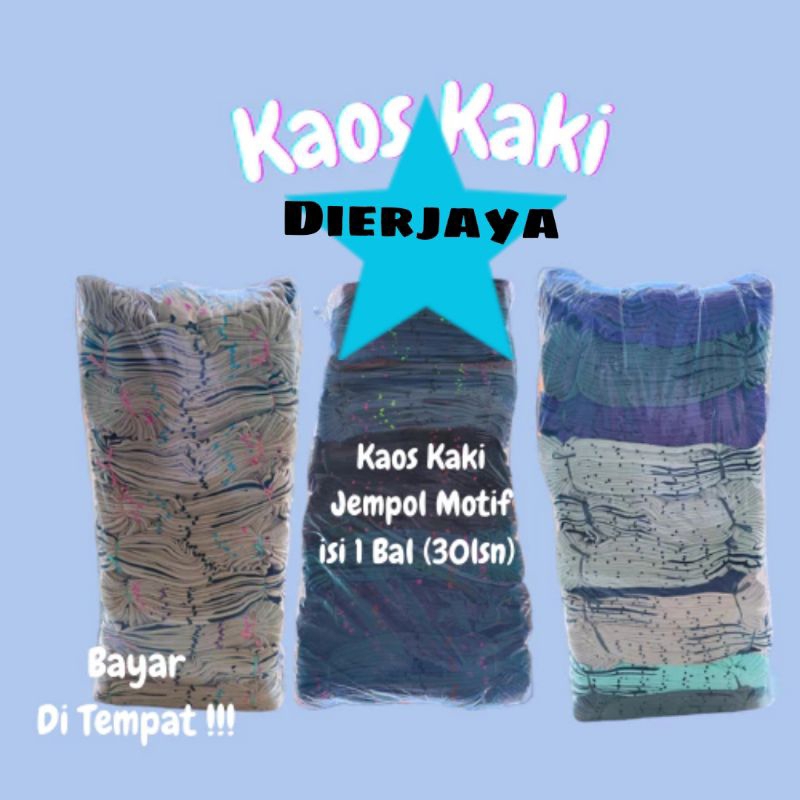 DI JUAL 30 LUSIN ( PER BAL )KAOS KAKI NILON JEMPOL MOTIF ( MUSLIMAH ) UKURAN L