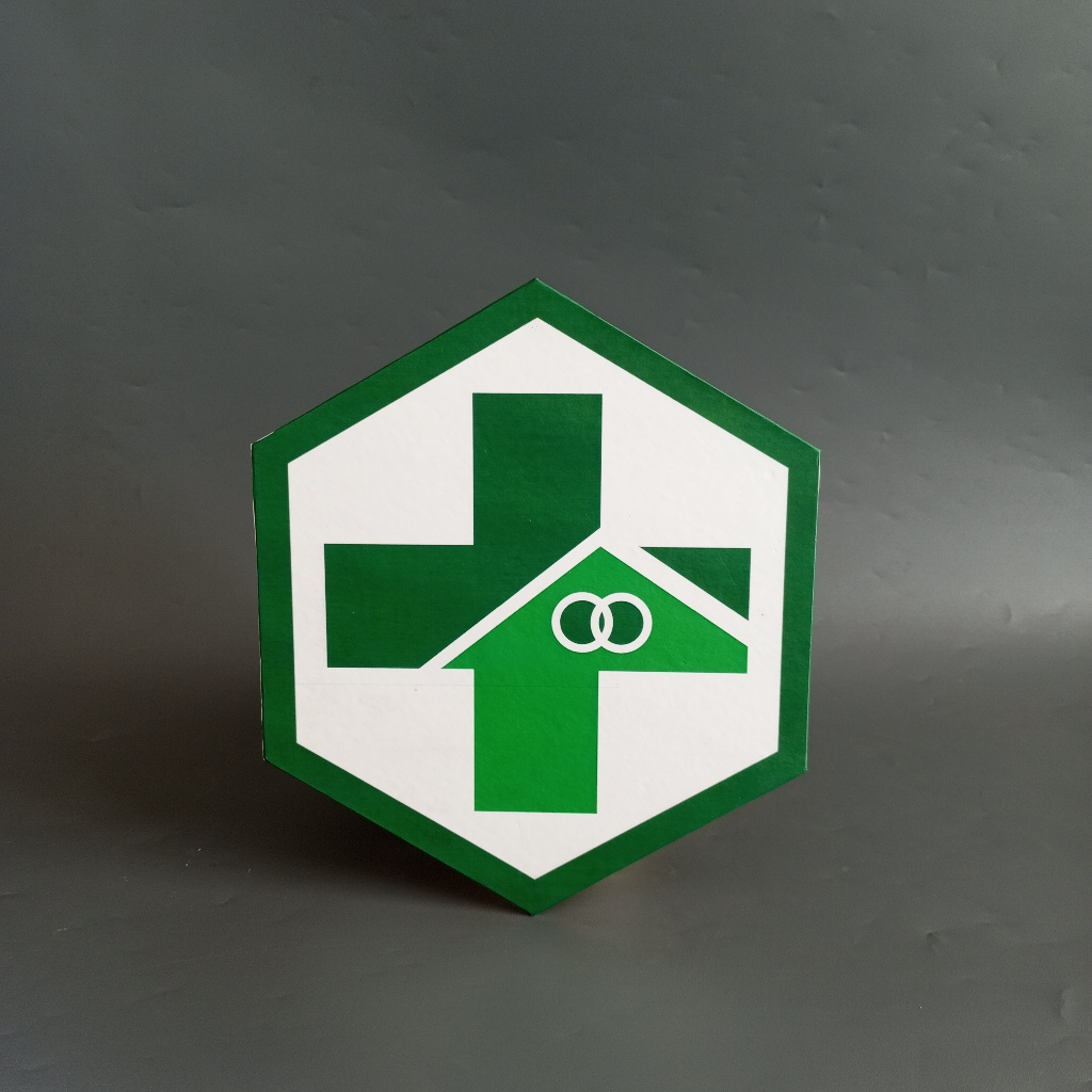 Logo Puskesmas Kekinian/ Logo Puskesmas Murah/ Logo Puskesmas Super Eco