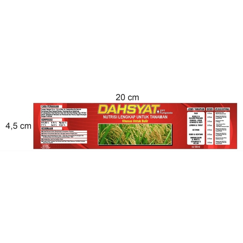 

Print Cetak Label, Merek Produk ukuran 4.5cmx20 cm Art paper