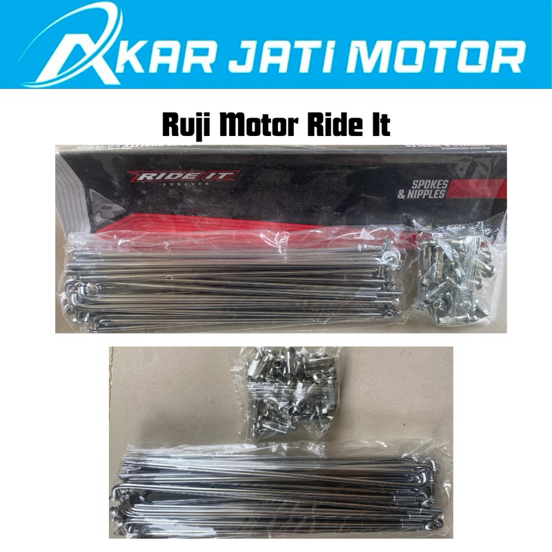 Ruji Ride-IT Jari-Jari Ride-IT Crome 154 164 172 184 Ring 17