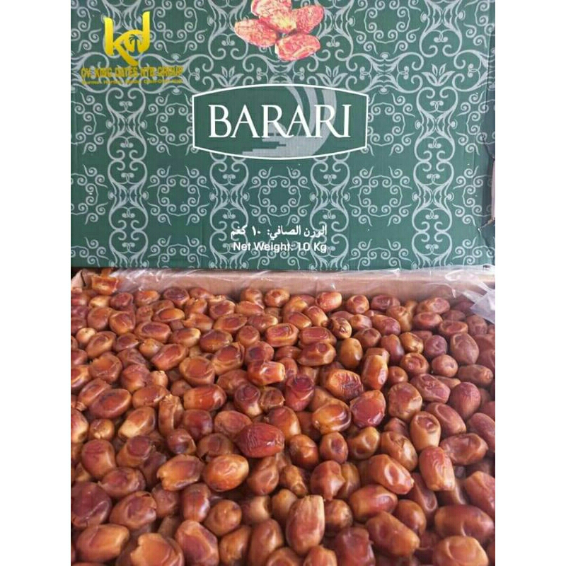 

KURMA KHALAS BARARI REPACKING