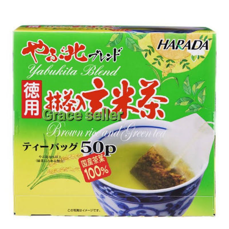 

Harada yabukita blend japanese brown rice tea/teh beras