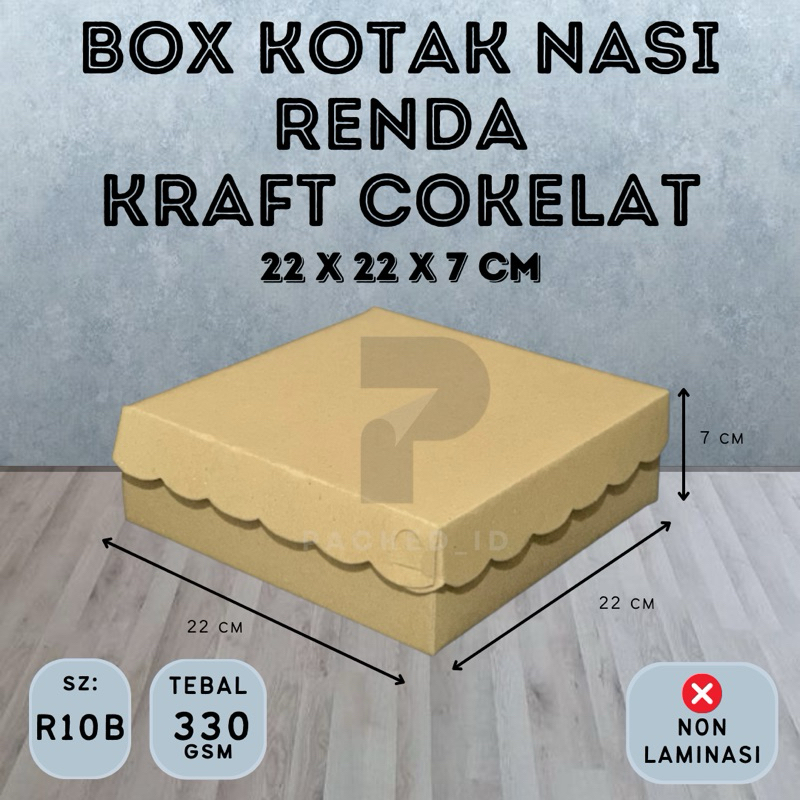

Box Kotak Nasi (R10B) Renda Kraft Cokelat ukuran 22x22x7 cm Ketebalan 330gsm | Dus Kotak Makan Katering Hajatan
