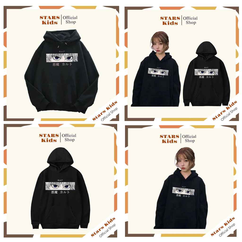 HOODIE JAKET SWEATER BAJU HANGAT ANAK SMP SMA 13-18 TAHUN ( HUNTER ) HODIE HUDI DISTRO ANAK KOREAN S