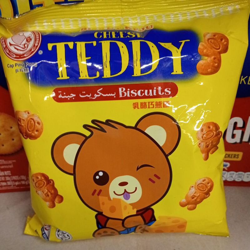 

Teddy Biscuits Cheese Hup Seng 90g