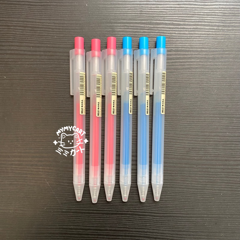 

[ready ] MUJI smooth gel ink pen knock color