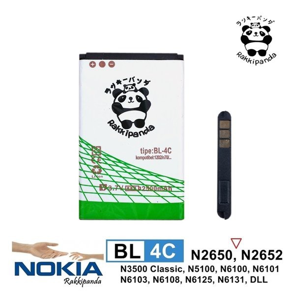 Baterai RAKKIPANDA Nokia BL-4C BL4C