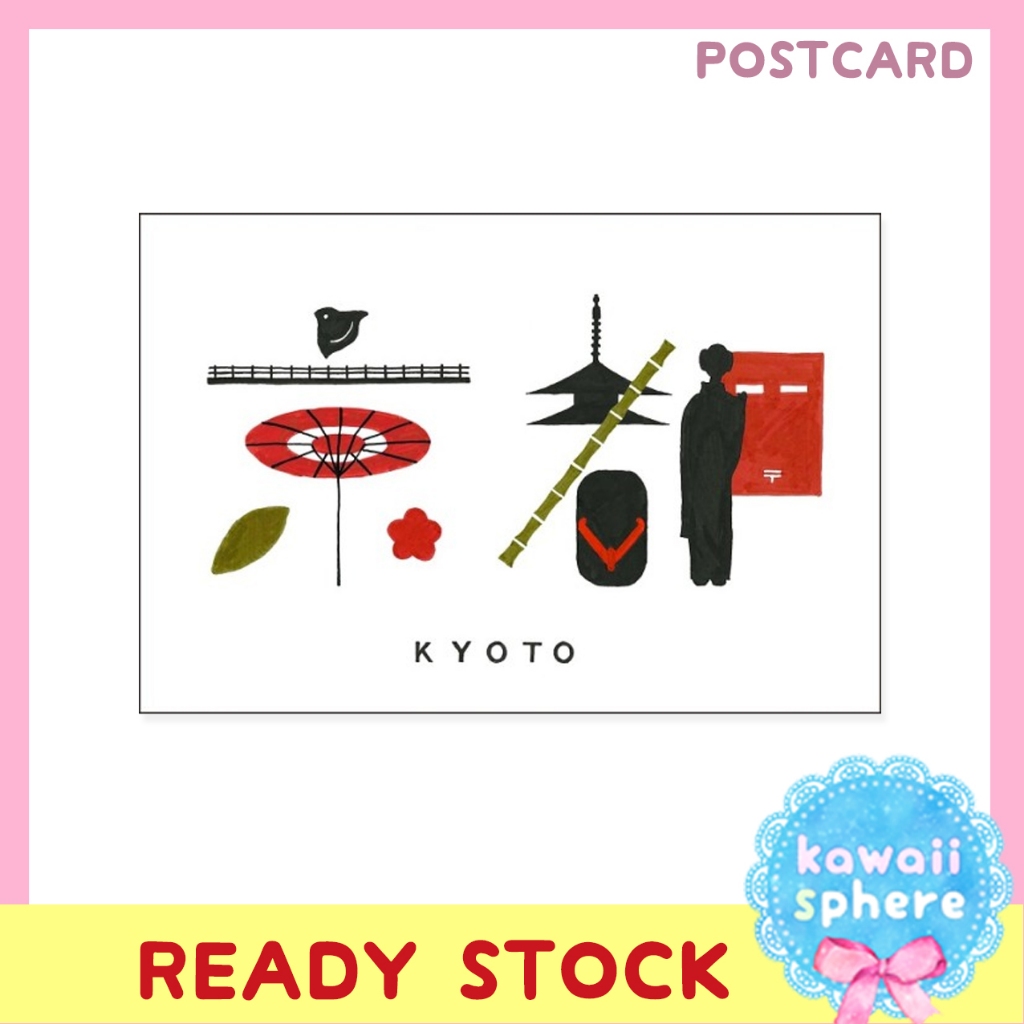 

Posta Collect Postcard Kyoto Limited Edition | K05 | Kartu Pos Jepang
