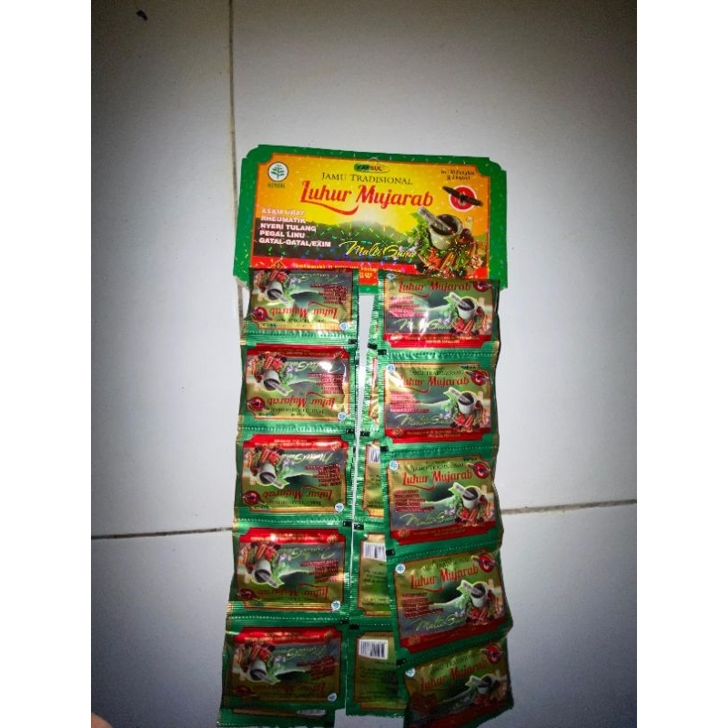 LUHUR MUJARAB