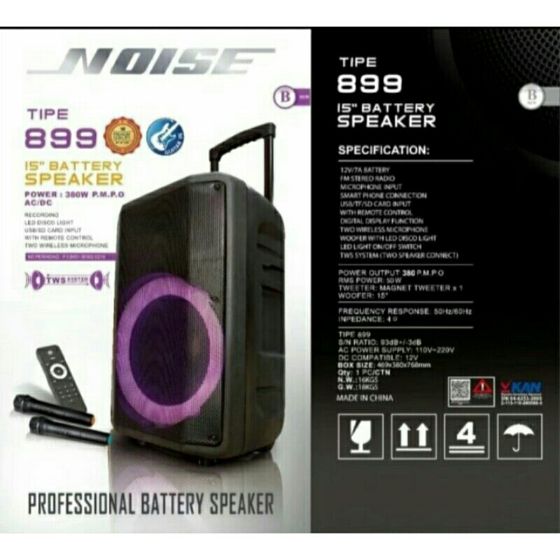 Speaker Portable NOISE 899 B NEW Model ORIGINAL Type 899B New