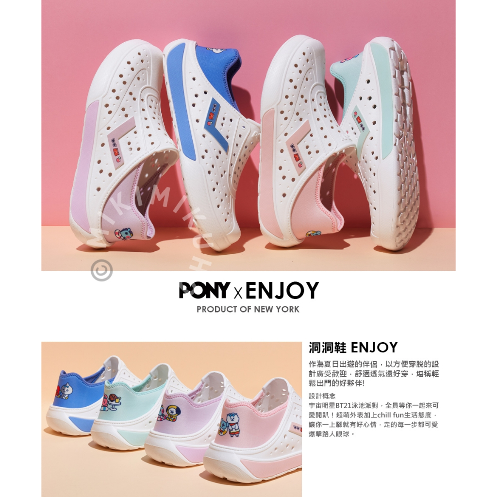 BT21 X PONY CROCS SUMMER SLIPPER WATERPROOF RAIN PROOF AIR TAHAN OFFICIAL COLLAB BTS COLLABORATION K