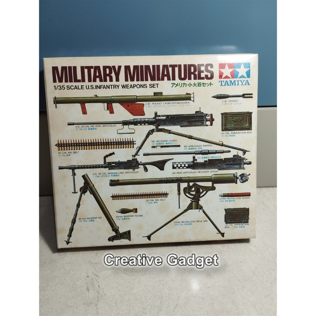 US Infantry Weapons Set with Ammo - Model Kit Tamiya 1/35 - U.S. Weapon WW2