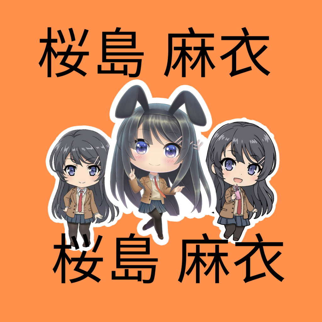 gantungan kunci akrilik Mai Sakurajima