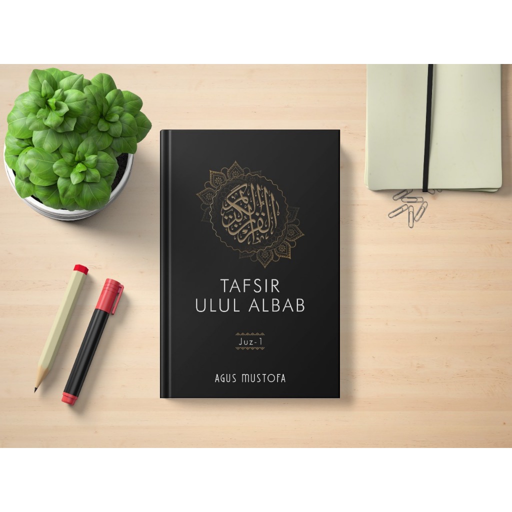 Tafsir Ulul Albab