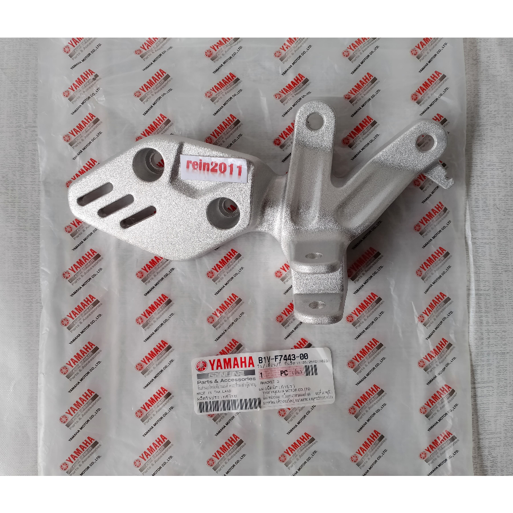 BRACKET BRAKET DUDUKAN FOOTSTEP DEPAN KANAN XSR 155 ASLI ORI YAMAHA B1V F7443 00