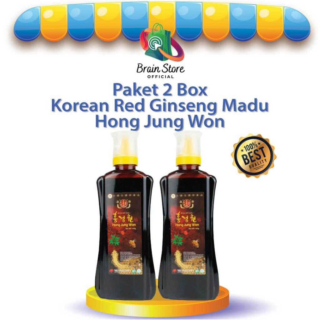 

(Paket 2 Box) Korean Red Ginseng Madu HONG JUNG WON 950g/botol