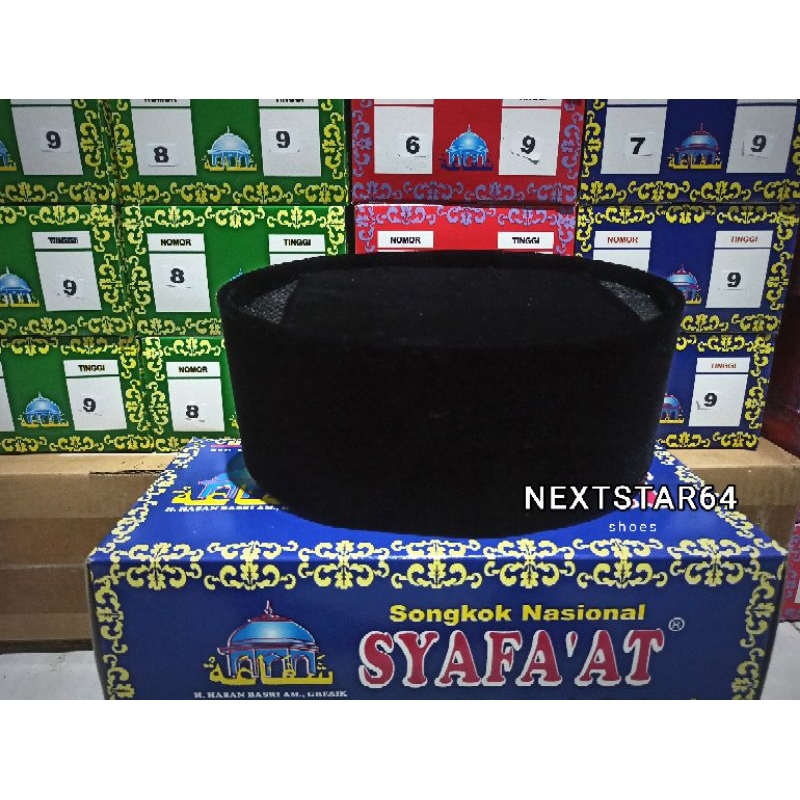 peci syafaat ac, peci murah,songkok hitam, uk 4-8 tinggi 9 ori