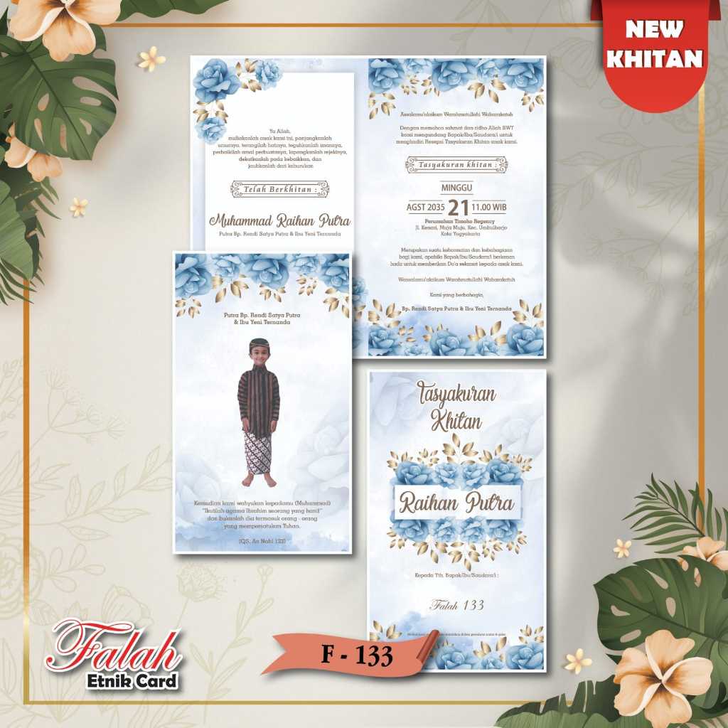 NEW BLANGKO UNDNGAN KHITAN FALAH 133 | SABINA UNDANGAN