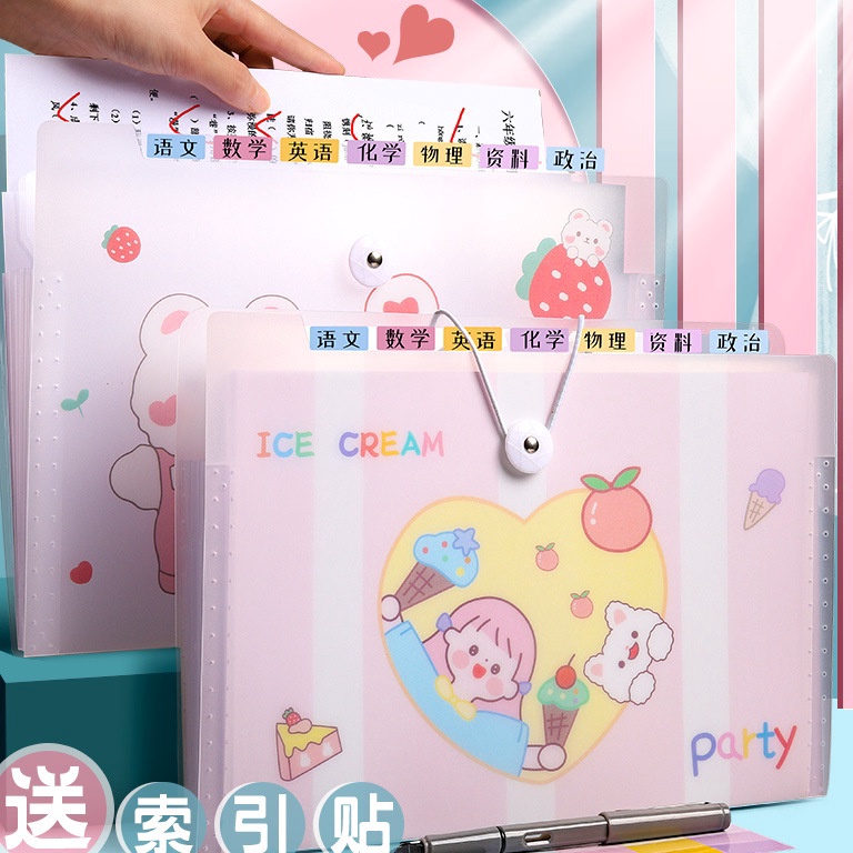 

Pruk Expaning File MAP berkas MAP Lapran Fler File Luu Imprt MS