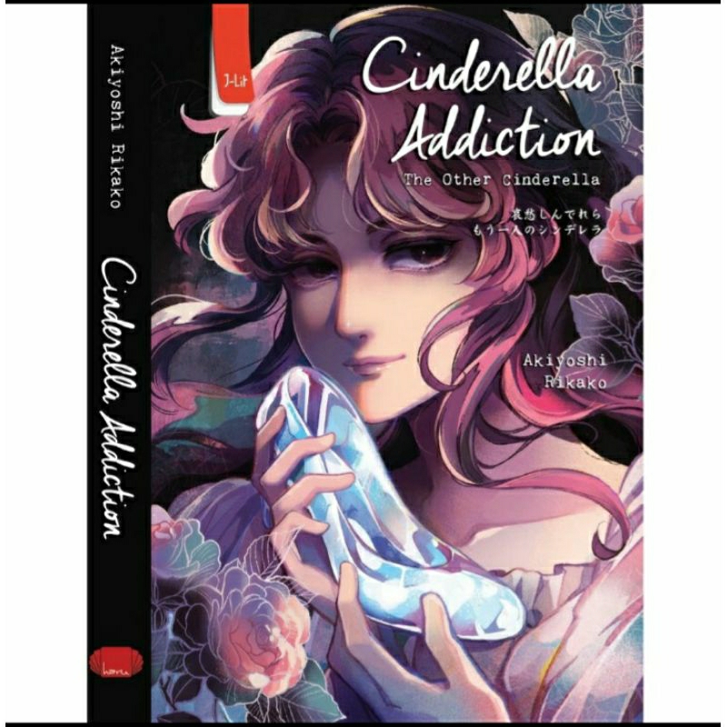 Cinderella Addiction