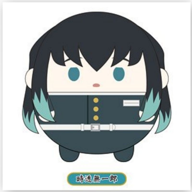 Demon Slayer: Kimetsu no Yaiba Fuwakororin Big 3 Muichiro Tokito