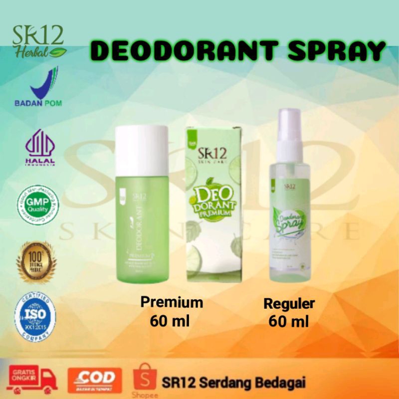 Deodorant Spray SR12 / Deodorant Herbal Spray / Deodorant Spray Premium Extra Lime / Penghilang Bau 